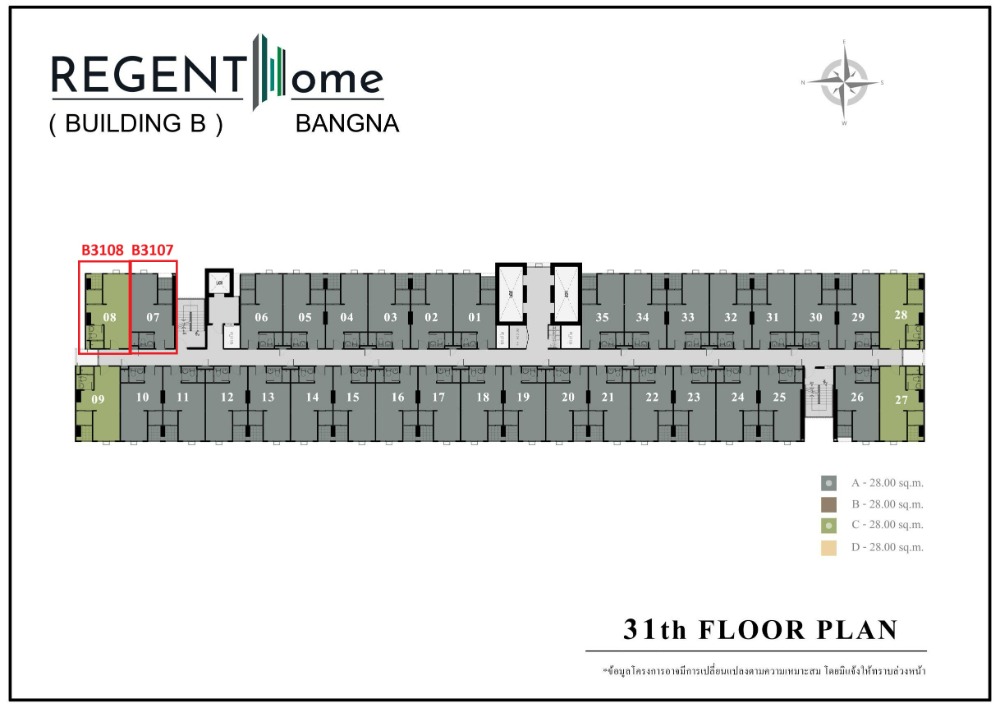 For SaleCondoBangna, Bearing, Lasalle : Condo near Bangna BTS