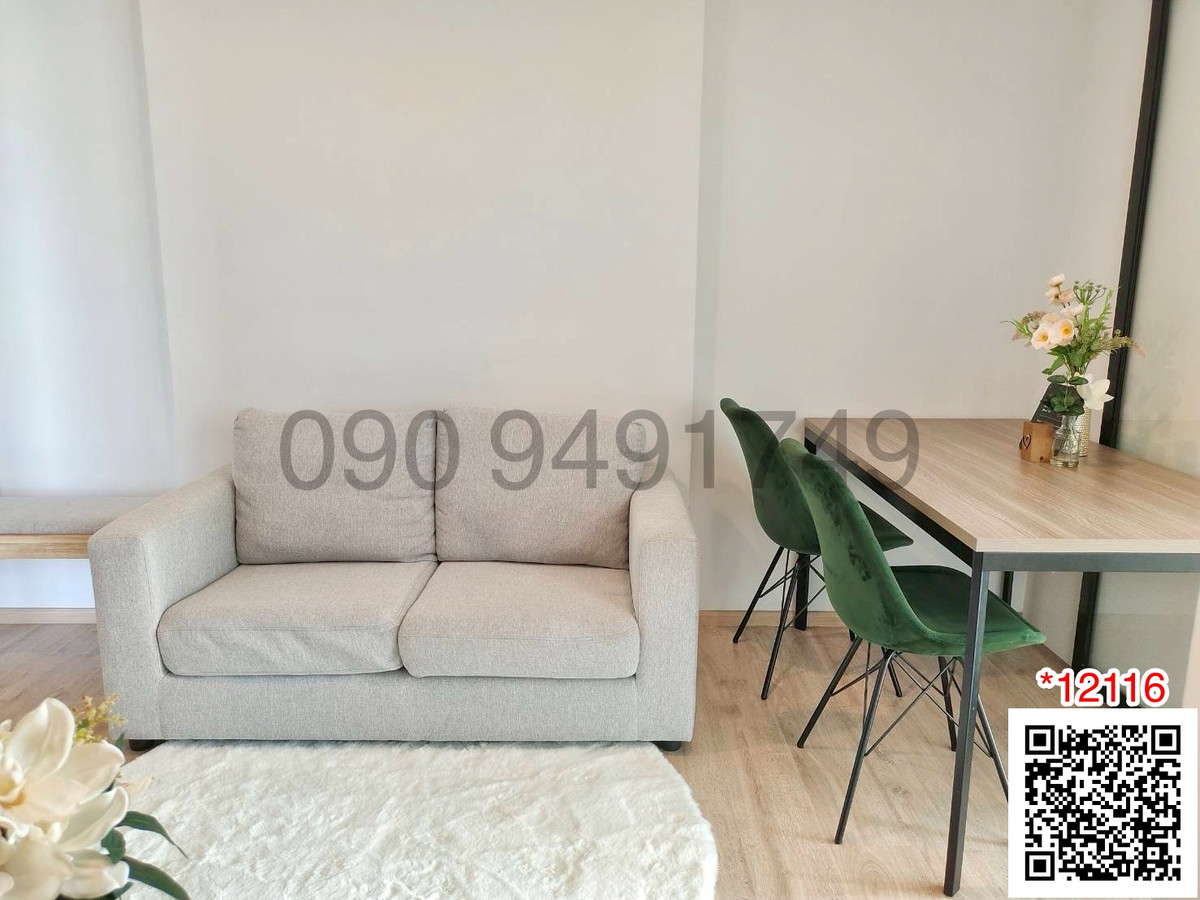 ให้เช่าคอนโดเลียบทางด่วนรามอินทรา : เช่า คอนโด PREMIO UNIC เอกมัย-ลาดพร้าว ชั้น 7 ตึก A ขนาด 1 ห้องนอน 34 ตรม. ตกแต่งครบ ใกล้ ทาวน์อินทาวน์