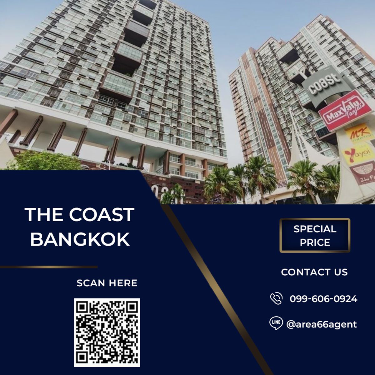 ขายคอนโดบางนา แบริ่ง ลาซาล : 🔥 ขายด่วน คอนโด The Coast Bangkok