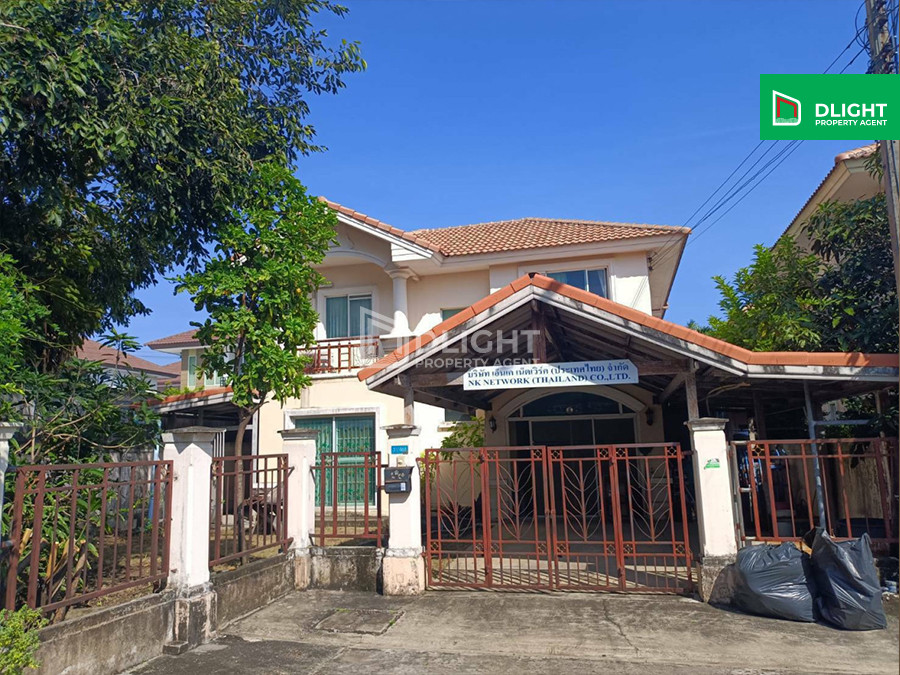 For SaleHousePathum Thani,Rangsit, Thammasat : Single house for sale, Pruksa Village 1 (Lam Luk Ka - Khlong 5), urgent sale, as is, 57 sq m, 3 bedrooms, 2 bathrooms, price 2.59 million baht, ready to move in