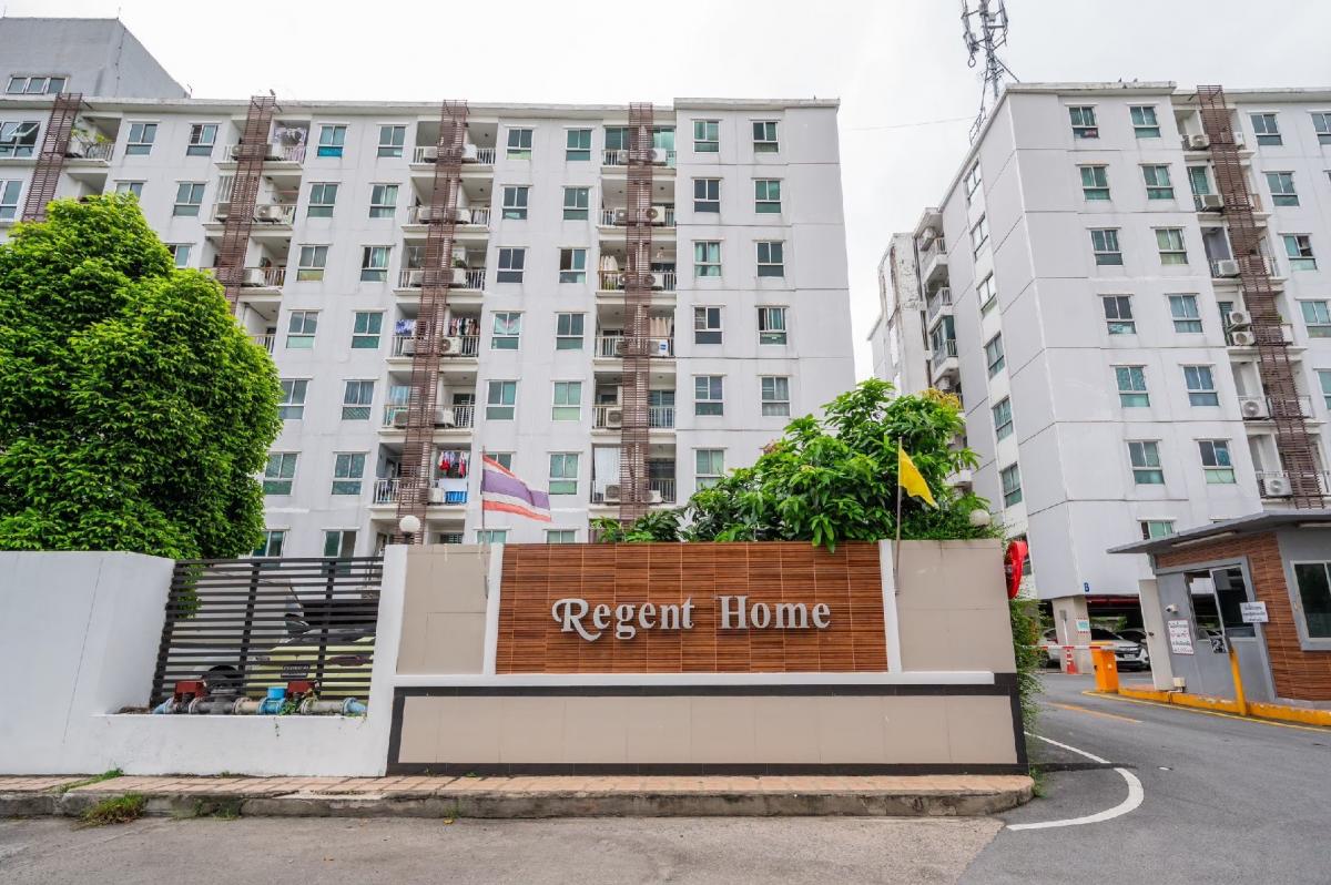 For SaleCondoBang Sue, Wong Sawang, Tao Pun : 🌳Regent Home 6/1 🌳Prachachuen📍Just 10 minutes from MRT Phahon Yothin and BTS Mo Chit