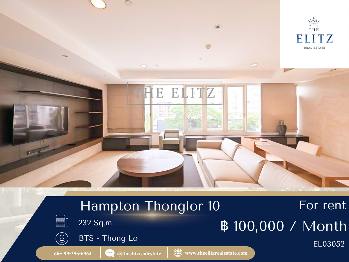 For RentCondoSukhumvit, Asoke, Thonglor : 💥 Condo for rent, Hampton Thonglor 10, good price, high floor, beautiful view 💯 Convenient transportation, near BTS-Thonglor 🚄