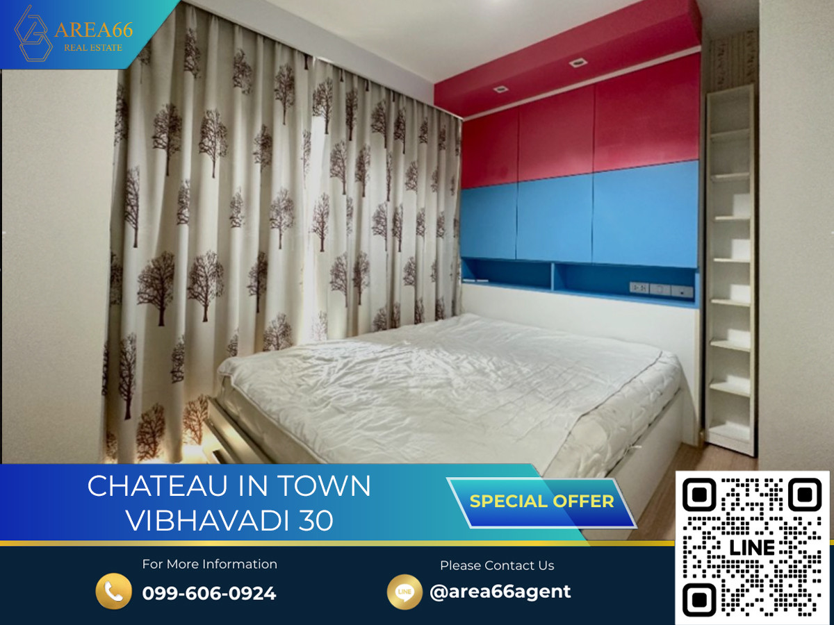 For SaleCondoKasetsart, Ratchayothin : 🔥 For sale!! Condo Chateau In Town Vibhavadi 30