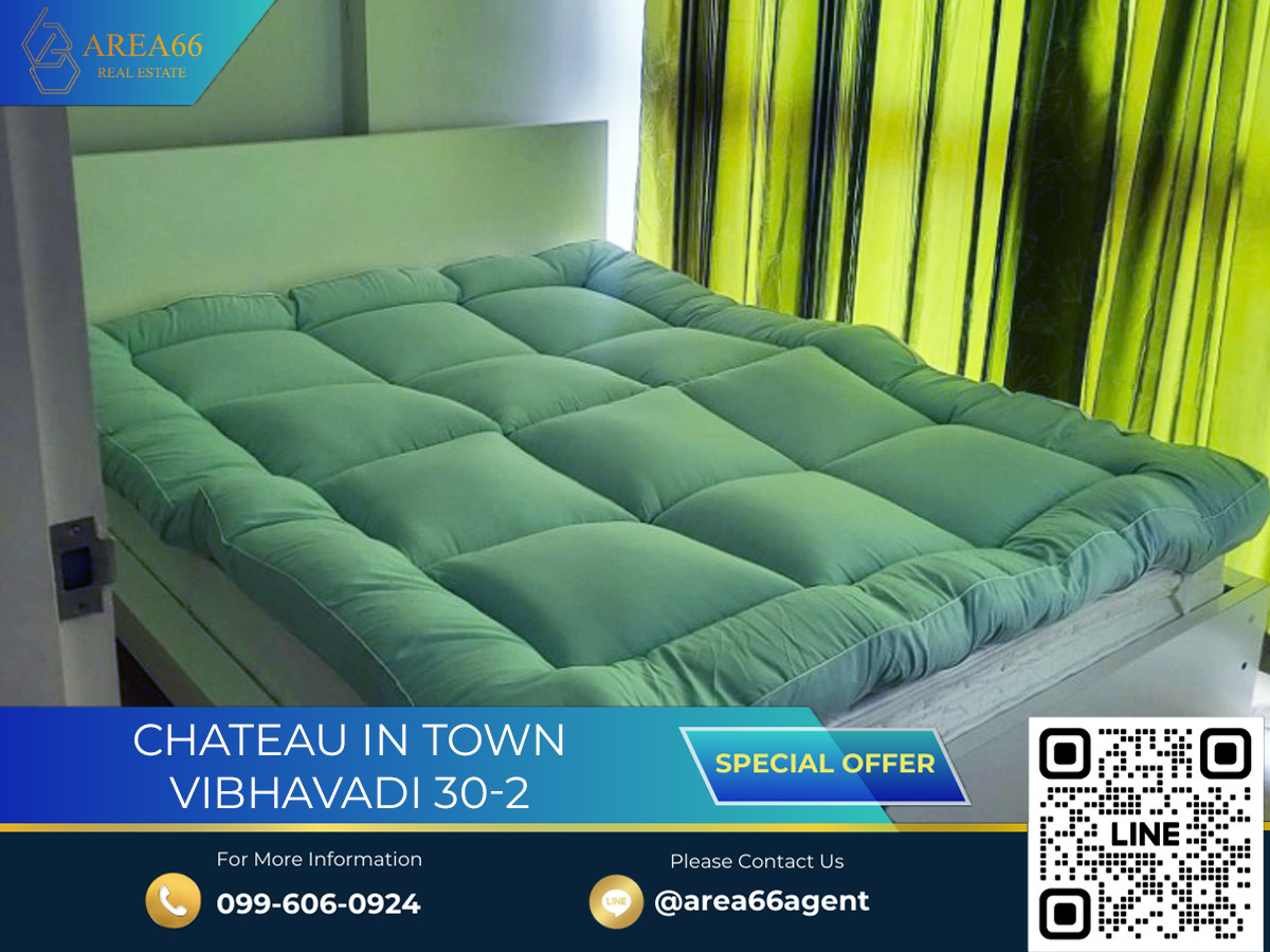 For SaleCondoKasetsart, Ratchayothin : 🔥 For sale!! Condo Chateau In Town Vibhavadi 30-2