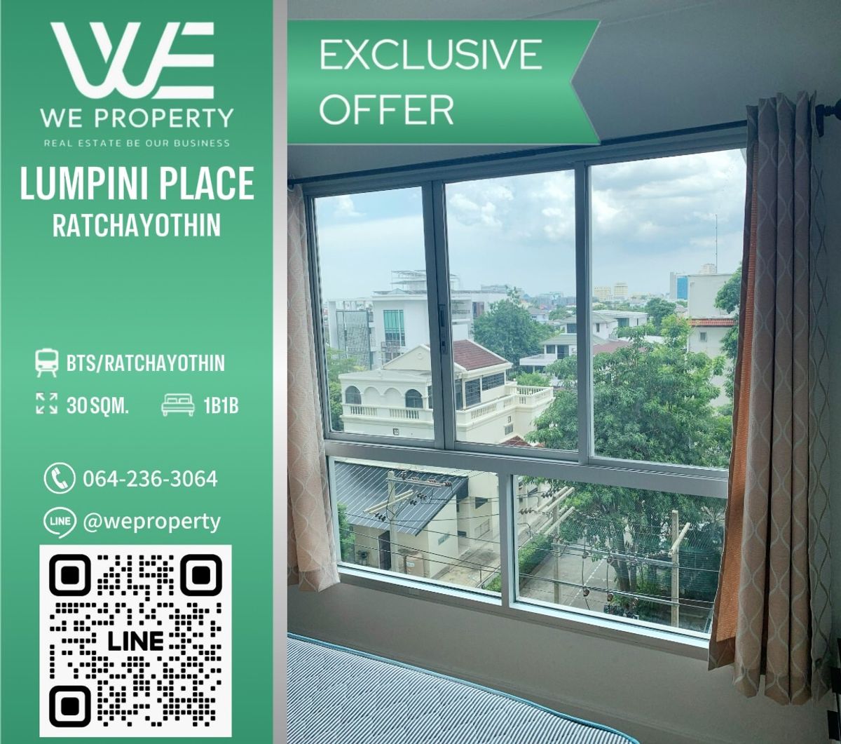 ขายคอนโดเกษตรศาสตร์ รัชโยธิน : ห้องราคาพิเศษ!!⭐Lumpini Place Ratchayothin (ลุมพินี เพลส รัชโยธิน)