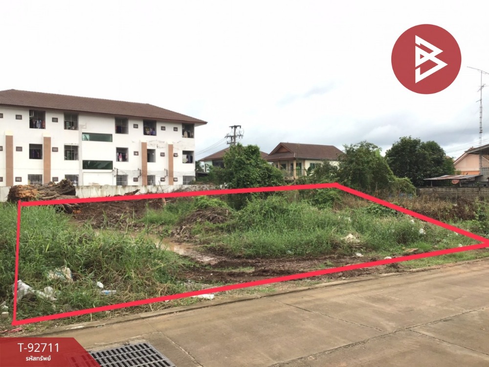 For SaleLandUttaradit : Land for sale, area 1 ngan 13 square wa, Tha It, Uttaradit