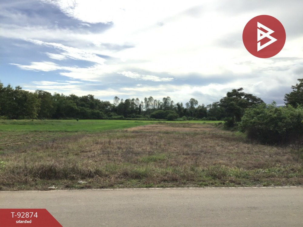 For SaleLandUttaradit : Urgent sale of vacant land, area 2 rai 1 ngan, Tha Sao, Uttaradit