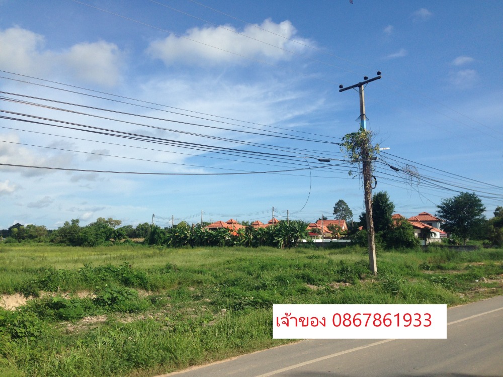 For SaleLandRayong : Land for Sale 31 Rai in Mueang Rayong, near Sukhumvit road 1.3 km.