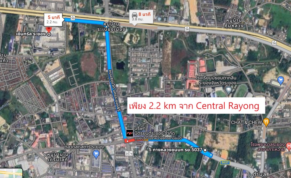 For SaleLandRayong : Land for sale 30 Rai near Central Rayong, Mueang Rayong District