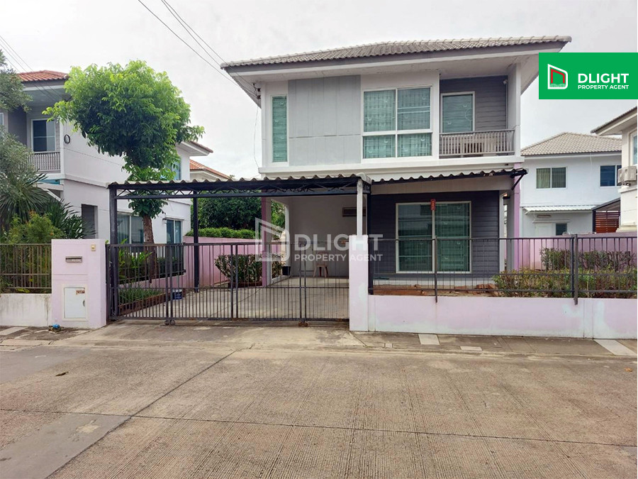 ขายบ้านนนทบุรี บางใหญ่ บางบัวทอง : ขายบ้านเดี่ยว 2 ชั้น ม.พฤกษ์ลดา บางใหญ่-นนทบุรี 50 ตร.ว. 3 นอน 2 น้ำ ราคา 4.2 ล้านบาท