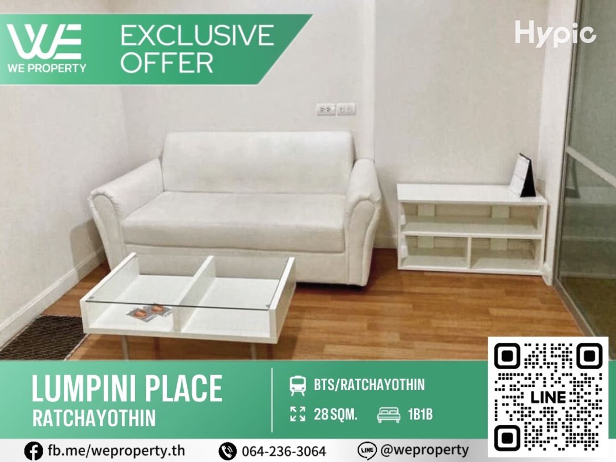 For SaleCondoKasetsart, Ratchayothin : Beautiful room, best price⭐Lumpini Place Ratchayothin (Lumpini Place Ratchayothin)