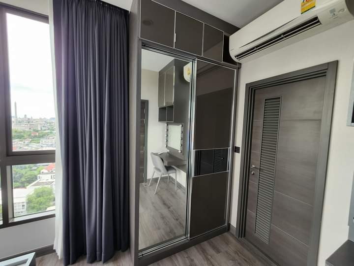 ขายคอนโดปิ่นเกล้า จรัญสนิทวงศ์ : S-UBNR103 ขาย คอนโด เออร์บาโน ราชวิถี บางพลัด ชั้น16 วิวเมือง 65ตรม. 2นอน 2น้ำ 7.5ล้าน 064-959-8900