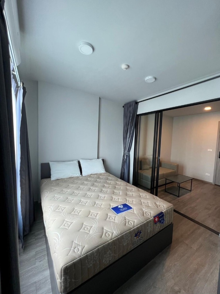 ขายคอนโดพระราม 9 เพชรบุรีตัดใหม่ RCA : S-MTE148 ขายคอนโด มอนเต้ พระราม 9, ชั้น 7 ตึกC วิวเมือง 29 ตรม. 1นอน 1น้ำ 2.78 ล้าน 064-959-8900