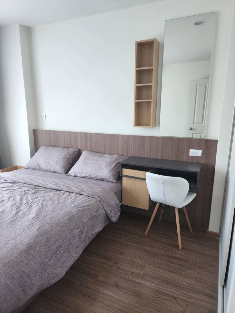 For SaleCondoRamkhamhaeng, Hua Mak : S-UDH258 Condo for sale, U Delight Condo @ Hua Mak Station, 9th floor, 30.51 sq m., 1 bedroom, 1 bathroom, 2.06 million, 064-959-8900