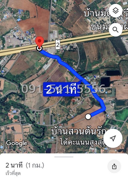 For SaleLandPak Chong KhaoYai : 1 plot of land, size 40-2-58 rai, Pak Chong, Nakhon Ratchasima, next to the road, Soi Takhian Thong, near Baan Suan Ton Rak