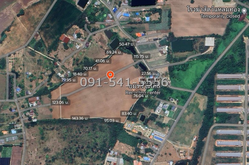 For SaleLandPak Chong KhaoYai : 1 plot of land, size 40-2-58 rai, Pak Chong, Nakhon Ratchasima, next to the road, Soi Takhian Thong, near Baan Suan Ton Rak