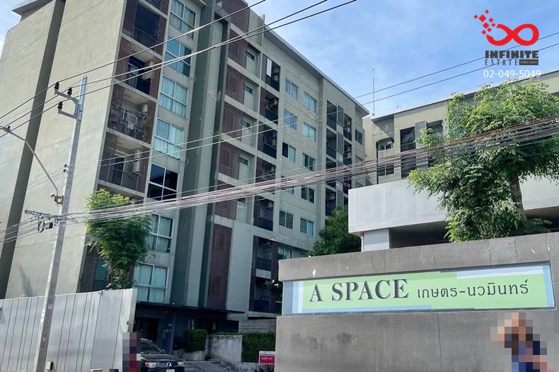 ขายคอนโดเกษตร นวมินทร์ ลาดปลาเค้า : ขายและให้เช่าคอนโด A Space เกษตร-นวมินทร์ เนื้อที่ 35.34 ตารางเมตร ถนนประเสริฐมนูกิจ