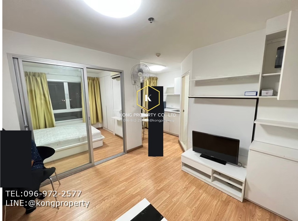 ขายคอนโดปิ่นเกล้า จรัญสนิทวงศ์ : ขาย เดอะ ทรัสต์ เรสซิเด้นซ์ ปิ่นเกล้า  ขายพร้อมสัญญาเช่า