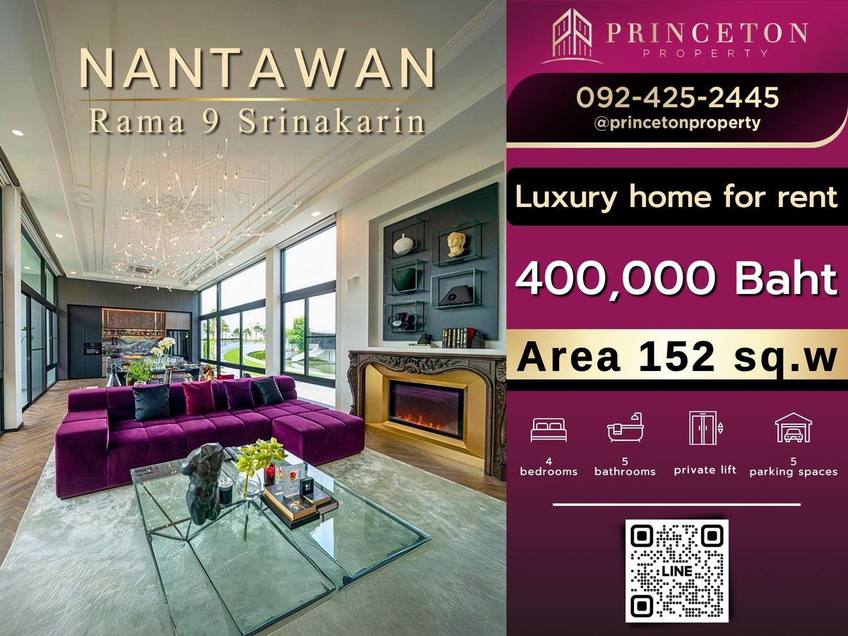 For RentHousePattanakan, Srinakarin : House For Rent Nantawan Rama 9 Srinakarin fully furnished
