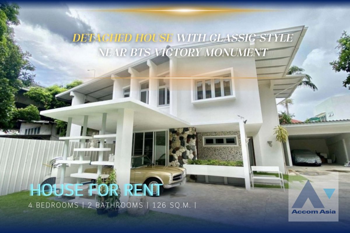 ให้เช่าบ้านอารีย์ อนุสาวรีย์ : 🔼 AccomA🔽 Classic design Home with Lawn and Carport, near BTS Victory Monument (AA33319)