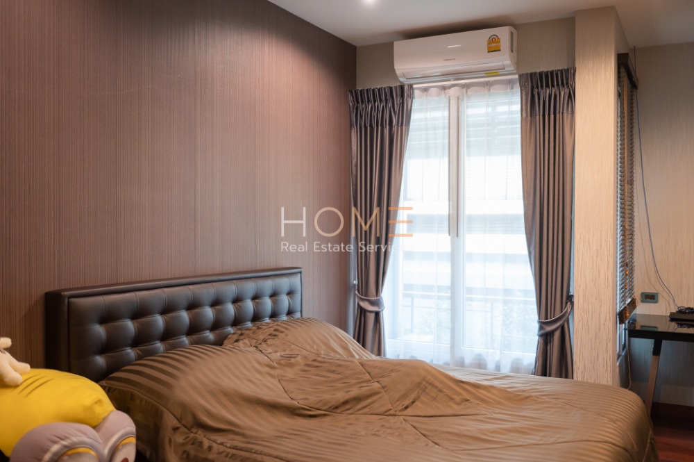 ขายบ้านลาดพร้าว เซ็นทรัลลาดพร้าว : เดอะ แกลเลอรี่ เฮ้าส์ แพทเทิร์น / 3 ห้องนอน (ขาย), The Gallery House Pattern / 3 Bedrooms (FOR SALE) TPM136