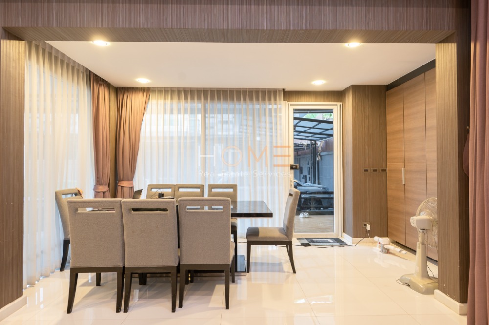 ขายบ้านลาดพร้าว เซ็นทรัลลาดพร้าว : เดอะ แกลเลอรี่ เฮ้าส์ แพทเทิร์น / 5 ห้องนอน (ขาย), The Gallery House Pattern / 5 Bedrooms (FOR SALE) TPM137