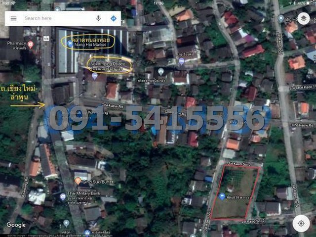 For SaleLandChiang Mai : Land for sale, filled in, area 832 square wah, orange area, near Nong Hoi Market, Chiang Mai, Soi Jai Kaew 2