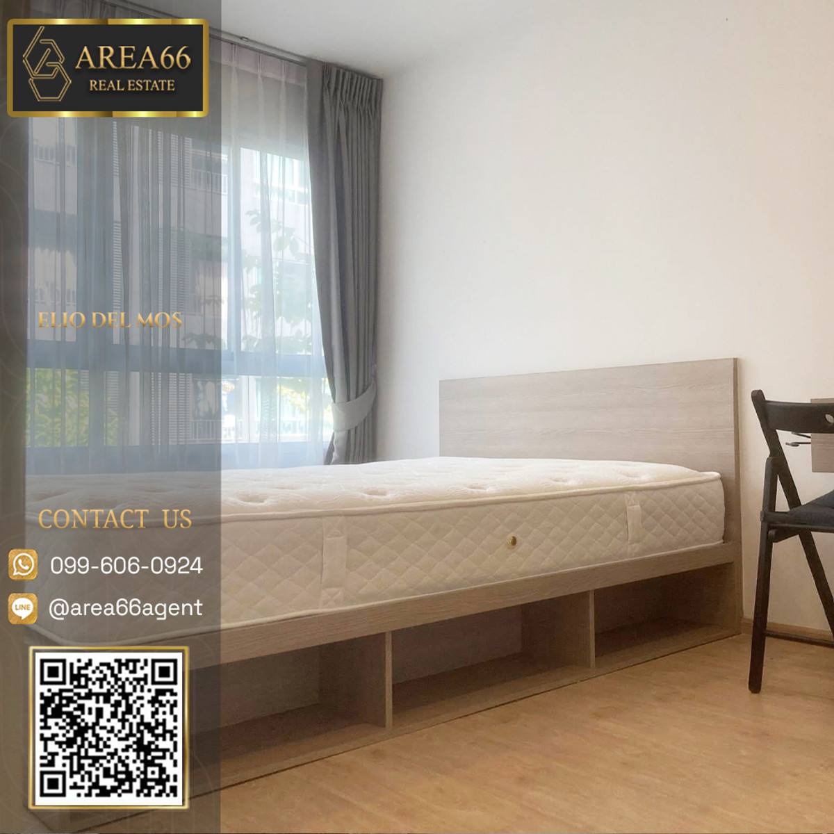 ขายคอนโดเกษตรศาสตร์ รัชโยธิน : 🔥 ขายด่วน Elio del mos