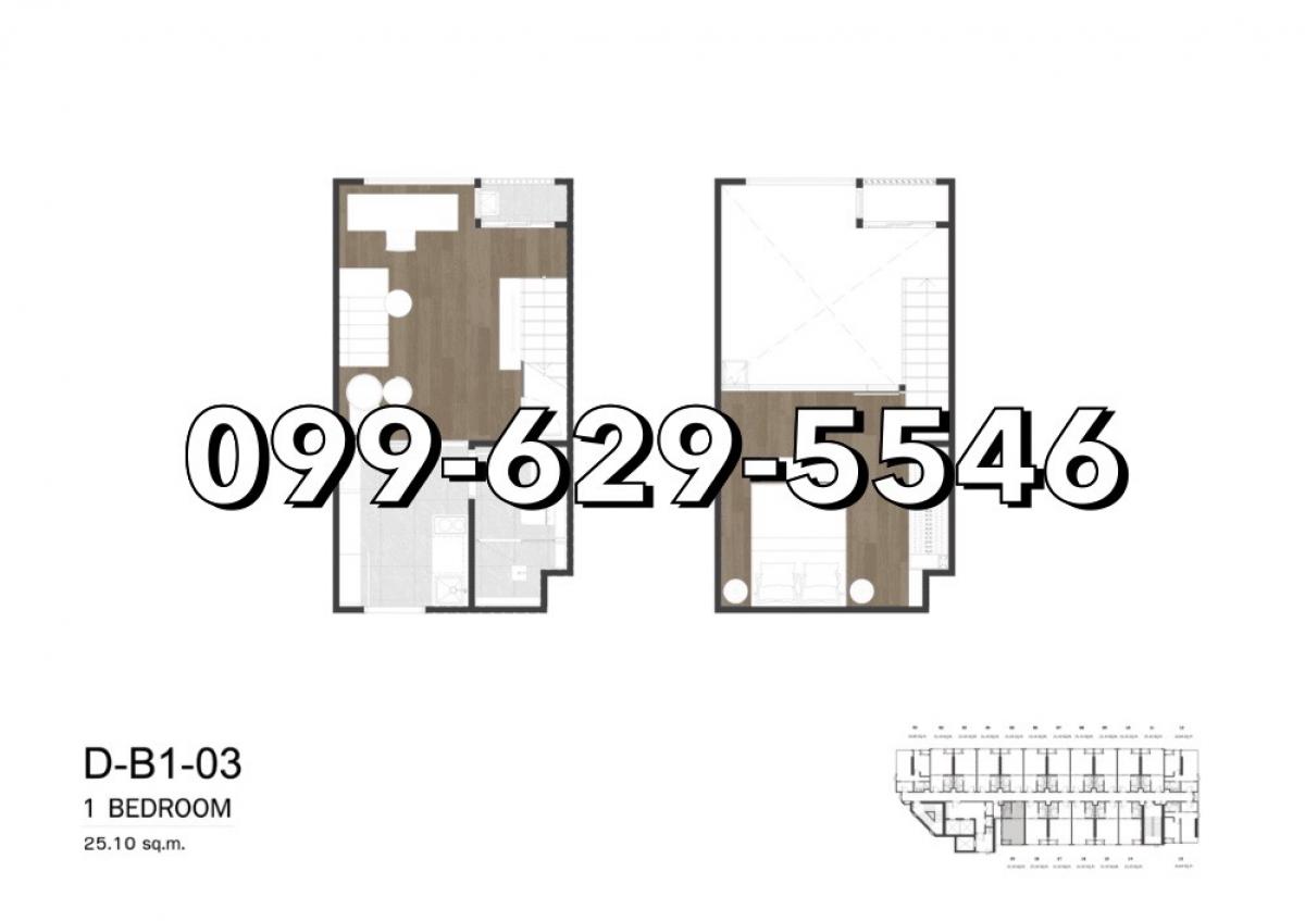 Sale DownCondoKasetsart, Ratchayothin : So Origin Kaset - 1 Bedroom, high floor, beautiful view, owner is selling quickly, selling at cost price🔥