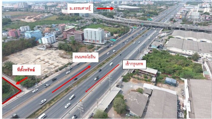 ขายที่ดินปทุมธานี รังสิต ธรรมศาสตร์ : ที่ดินเปล่า ถมแล้ว 78-0-10 ไร่ ติดถนนพหลโยธิน ปทุมธานี