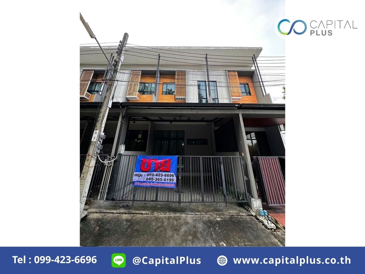 For SaleTownhomeKaset Nawamin,Ladplakao : Townhouse for sale, Eco Space Kaset-Nawamin 2