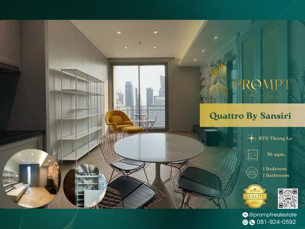 For RentCondoSukhumvit, Asoke, Thonglor : QR03867 - Quattro By Sansiri :  ควอทโทร บาย แสนสิริ - BTS Thonglor