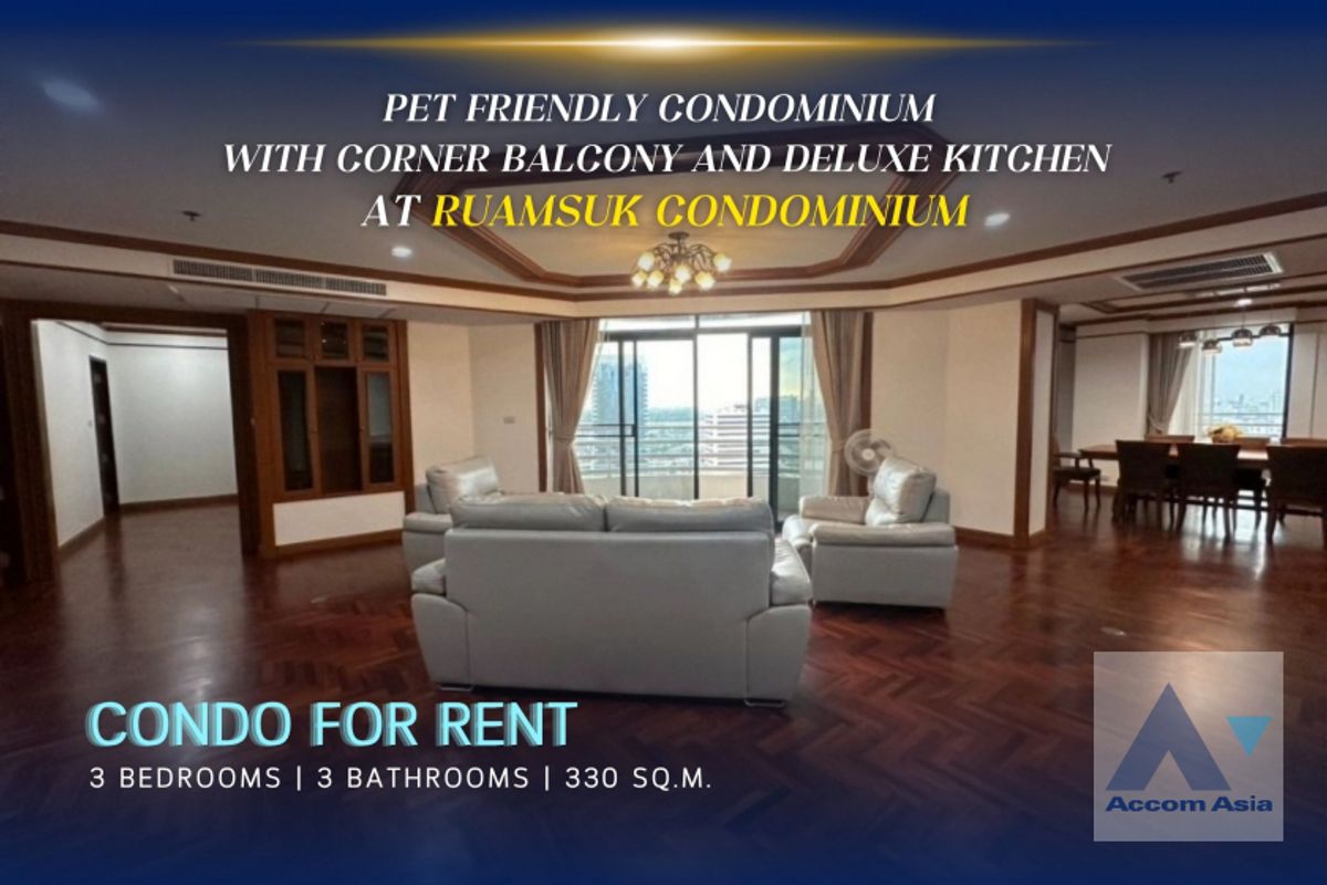 ให้เช่าคอนโดสุขุมวิท อโศก ทองหล่อ : 🔼AccomA🔽 Pet friendly Condominium with corner balcony and deluxe kitchen at Ruamsuk Condominium (2121001)