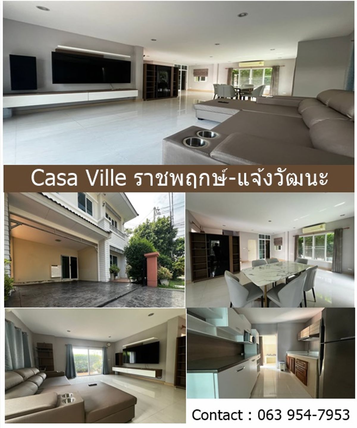 ให้เช่าทาวน์โฮมแจ้งวัฒนะ เมืองทอง : ให้เช่า บ้านเดี่ยว หมู่บ้าน Casa Ville ราชพฤกษ์ -แจ้งวัฒนะ ใกล้สะพานพระราม 4 จุดขึ้น-ลงรถไฟฟ้าสายสีม่วง และสายสีชมพู