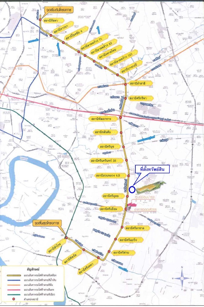 For SaleLandPattanakan, Srinakarin : S-LSKR101 Land for sale, Sri Udom intersection, next to MRT, next to Srinakarin Road, size 4 rai 2 ngan, 704.6 million, 064-959-8900