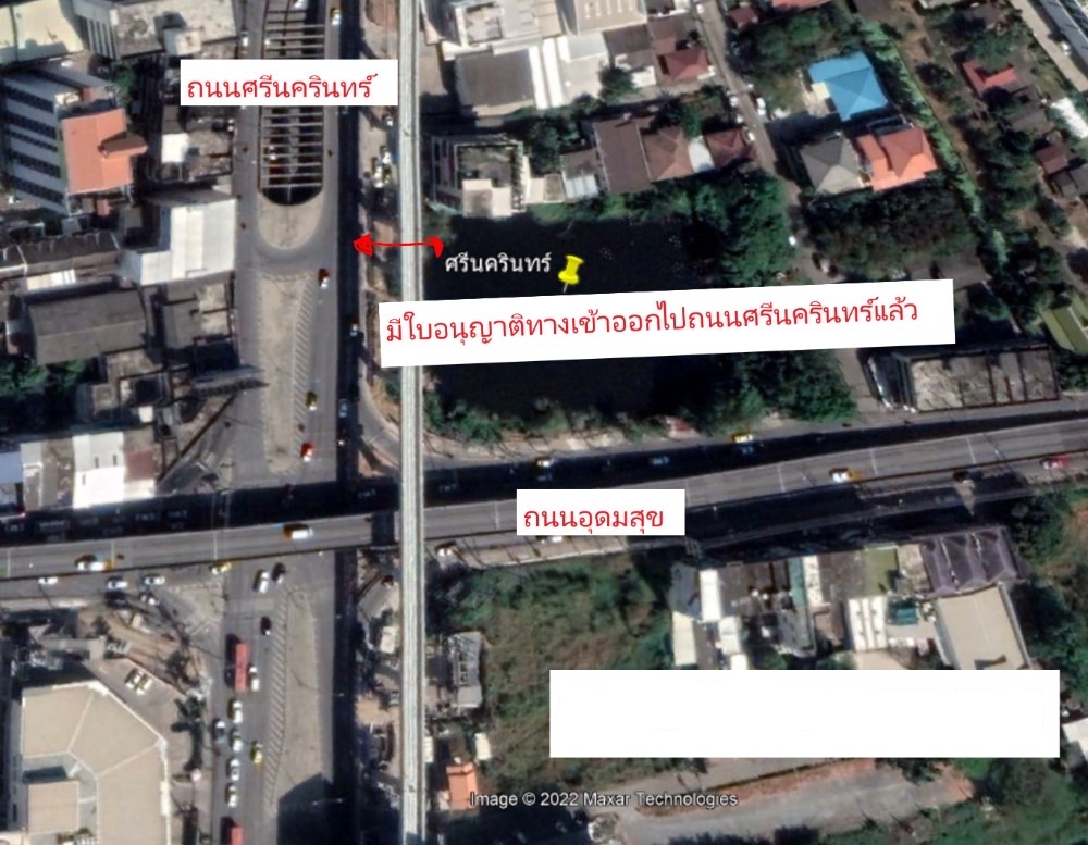 For SaleLandPattanakan, Srinakarin : S-LSKR101 Land for sale, Sri Udom intersection, next to MRT, next to Srinakarin Road, size 4 rai 2 ngan, 704.6 million, 064-959-8900