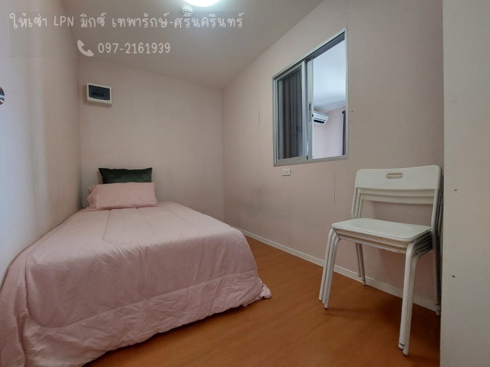 For RentCondoSamut Prakan,Samrong : For rent: Lumpini Mix Theparak - Srinakarin, 2 bedrooms, corner room, near the Yellow Line BTS