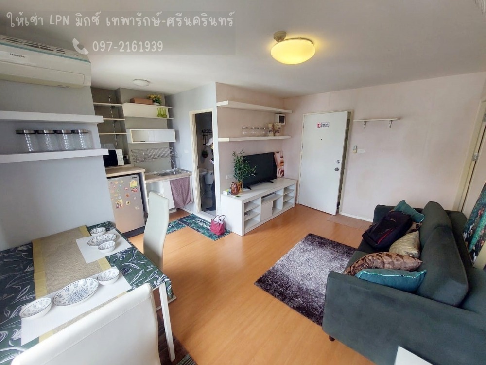 For RentCondoSamut Prakan,Samrong : For rent: Lumpini Mix Theparak - Srinakarin, 2 bedrooms, corner room, near the Yellow Line BTS