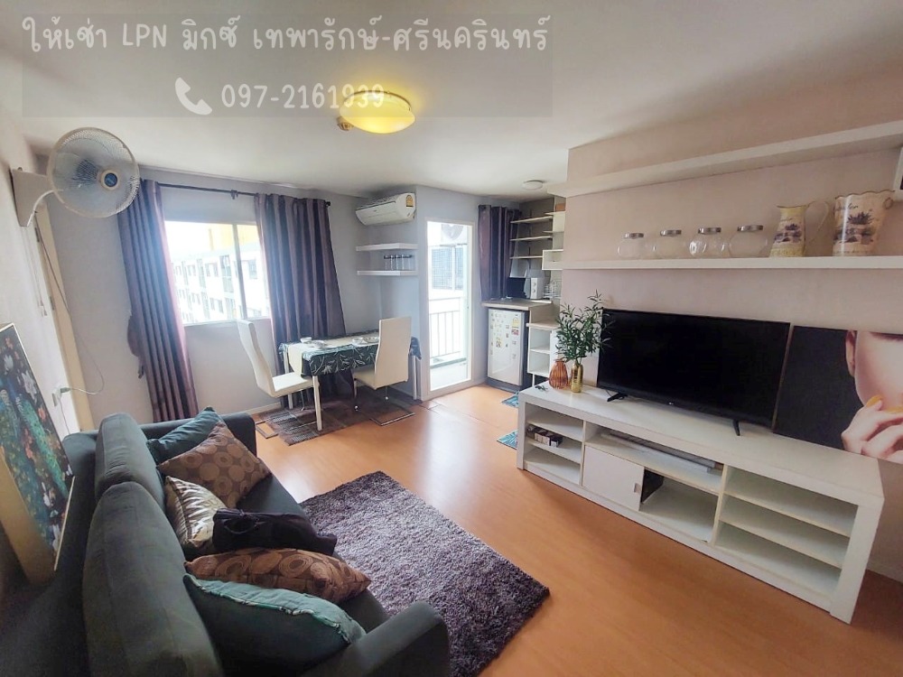 For RentCondoSamut Prakan,Samrong : For rent: Lumpini Mix Theparak - Srinakarin, 2 bedrooms, corner room, near the Yellow Line BTS