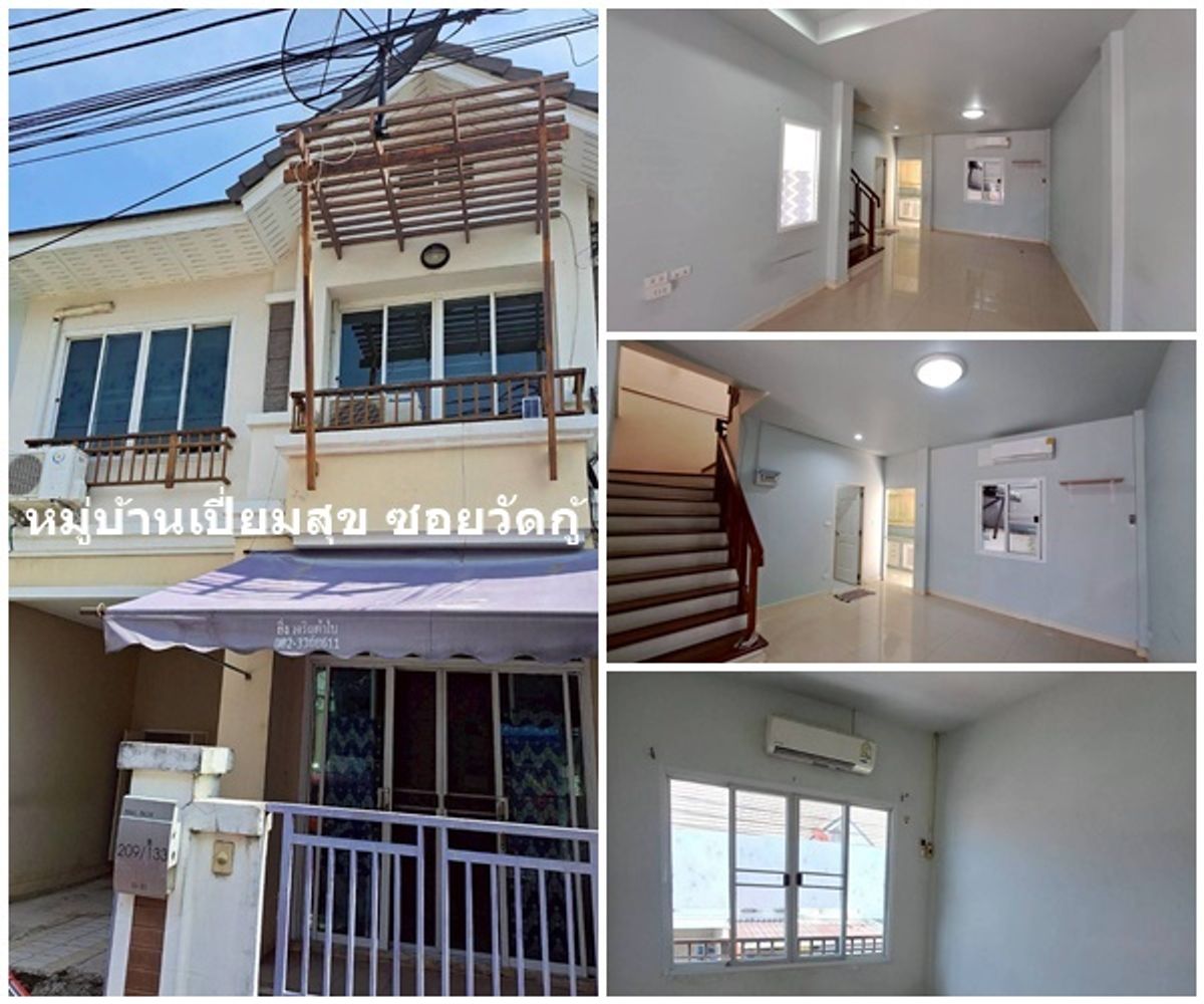 For RentTownhomeChaengwatana, Muangthong : * After the corner* rent 2 -story townhouse, Areeya The Caller Tiwanon Village, Pak Kret, opposite Duangkaew Market