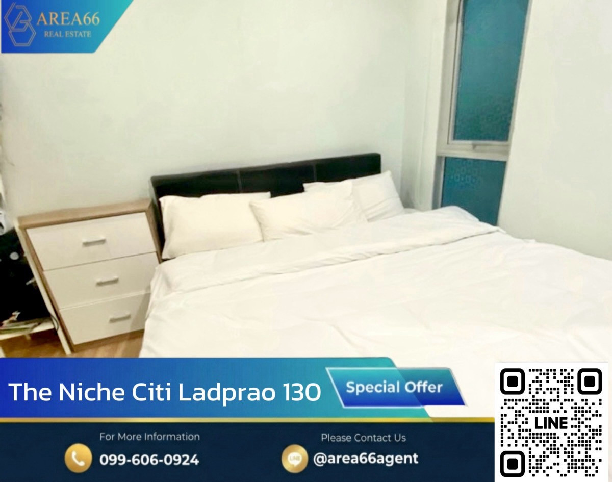 ขายคอนโดลาดพร้าว101 แฮปปี้แลนด์ : 🔥 ขายด่วน!! คอนโด The Niche Citi Ladprao 130