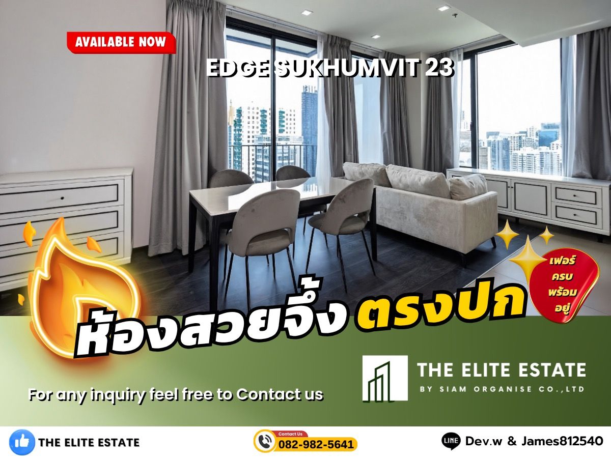 For RentCondoSukhumvit, Asoke, Thonglor : 🐲✨ Nice room for rent 🐲✨EDGE SUKHUMVIT 23
