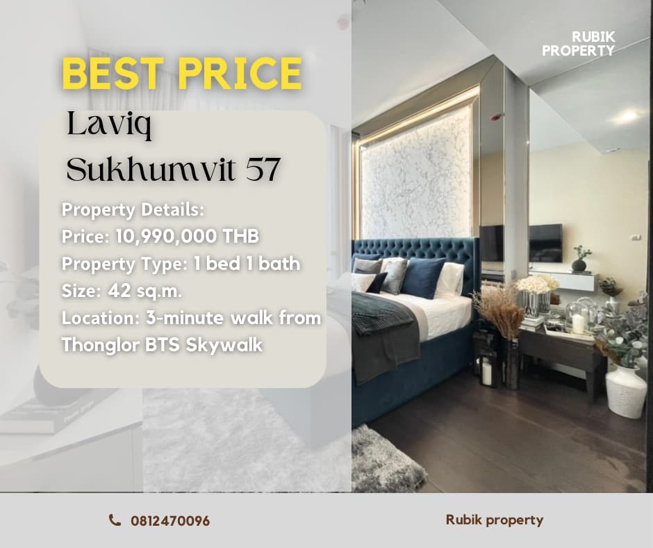 ขายคอนโดสุขุมวิท อโศก ทองหล่อ : 🌟 Stunning Deal: Laviq Sukhumvit 57 for Sale 🌟 (RB41)