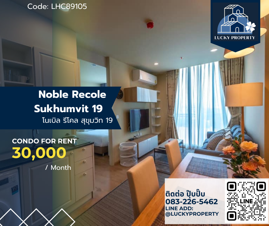 For RentCondoSukhumvit, Asoke, Thonglor : For Rent 🏙️Noble Recole Sukhumvit 19 I Noble Recole Sukhumvit 19 🛌 1bed34.89sq.m🚝 BTS Asoke