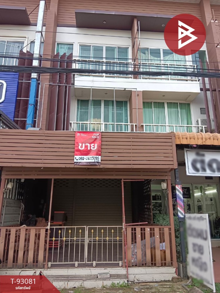 For SaleShop HouseChiang Rai : Commercial building for sale, 3 floors, on the road, area 17.4 sq m, Rop Wiang, Chiang Rai
