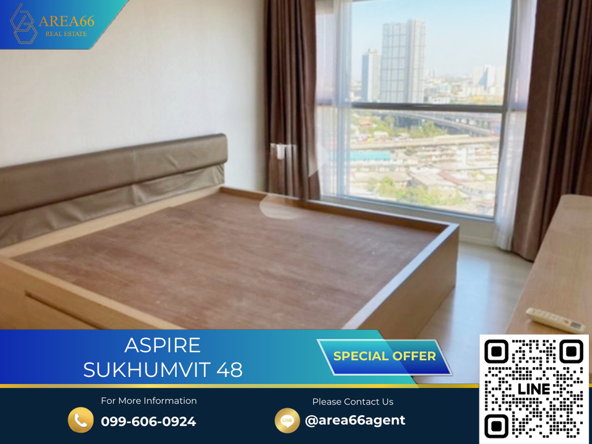 ขายคอนโดอ่อนนุช อุดมสุข : 🔥 ขายด่วน!! คอนโด Aspire Sukhumvit 48