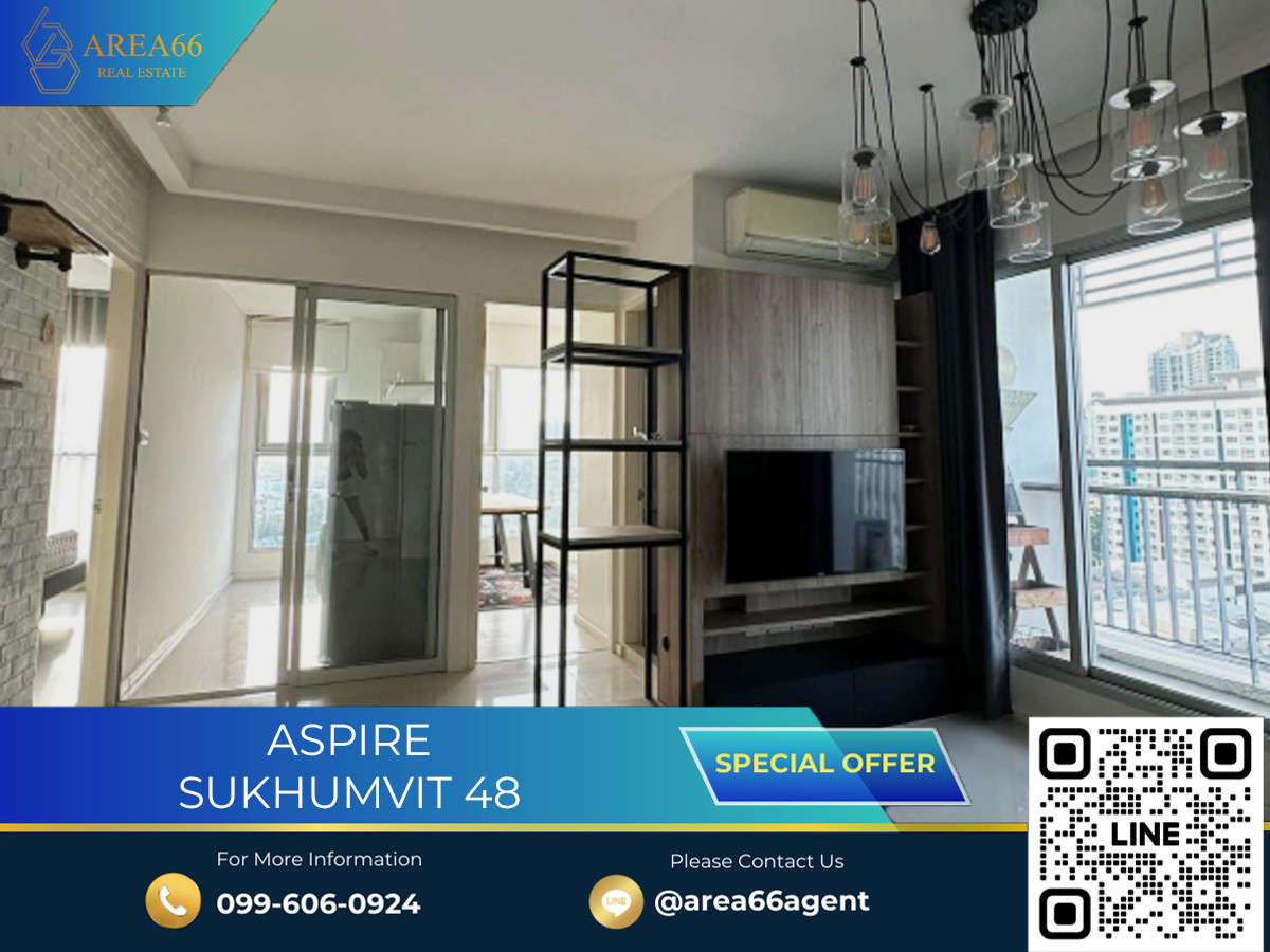 ขายคอนโดอ่อนนุช อุดมสุข : 🔥 ขายด่วน!! คอนโด Aspire Sukhumvit 48