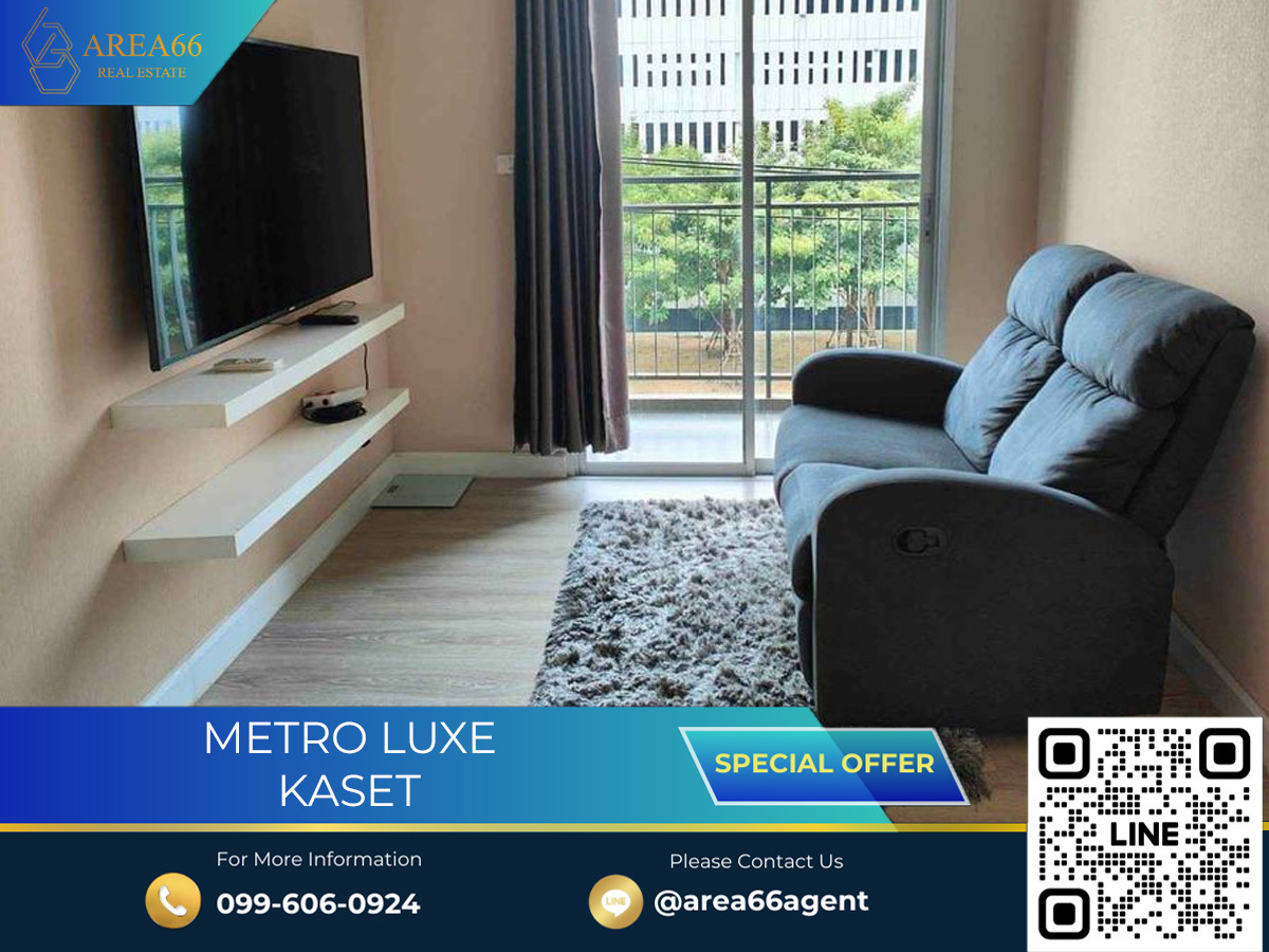 For SaleCondoKasetsart, Ratchayothin : 🔥 For sale!! Condo Metro Luxe Kaset