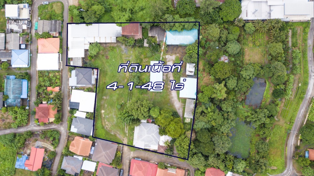 ขายโรงงานเชียงใหม่ : ขายที่ดิน 4 ไร่ 1 งาน 48 ตารางวา พร้อมโรงงานกาแฟ