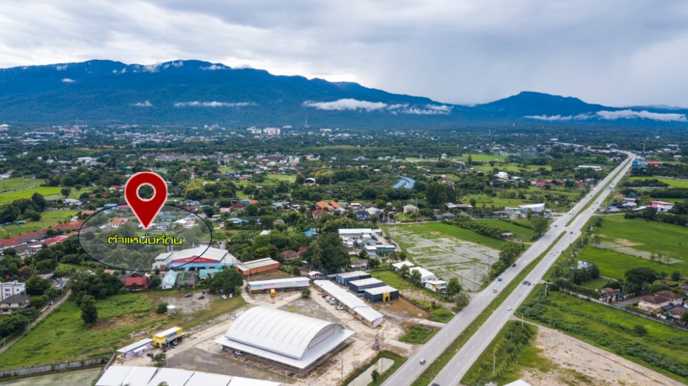 ขายโรงงานเชียงใหม่ : ขายที่ดิน 4 ไร่ 1 งาน 48 ตารางวา พร้อมโรงงานกาแฟ